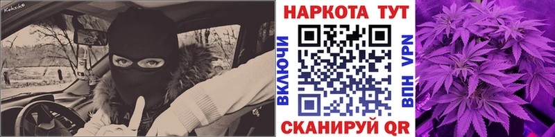 Наркота Нижневартовск СК  Меф  Амфетамин  Галлюциногенные грибы  ГЕРОИН  COCAIN 