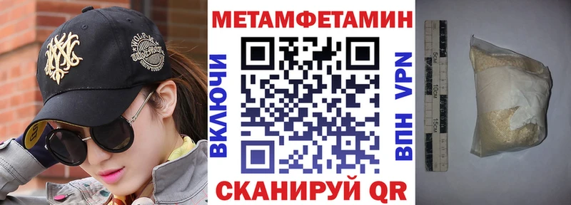 Amphetamine Premium  omg маркетплейс  Нижневартовск  хочу наркоту 