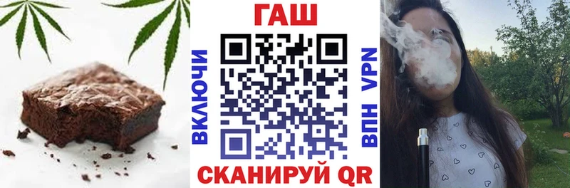 Печенье с ТГК марихуана  KRAKEN рабочий сайт  Нижневартовск  закладки 
