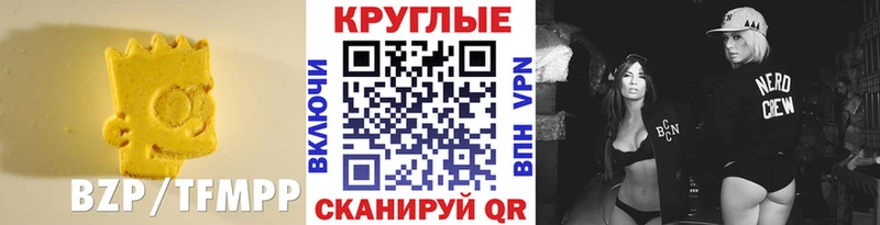 закладки  Нижневартовск  Ecstasy louis Vuitton 