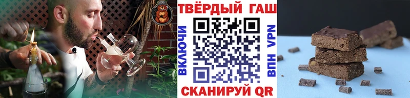 ГАШ VHQ Нижневартовск