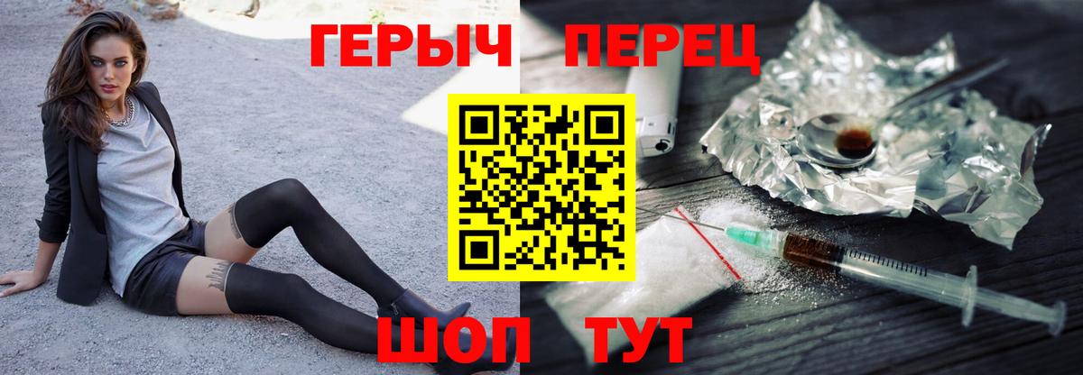 НБОМе Нижневартовск