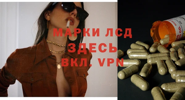 jwh Абаза