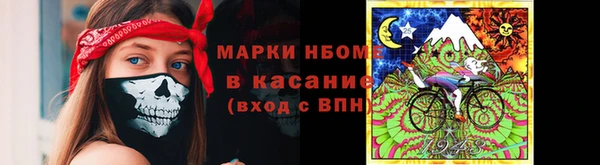 СК Абдулино