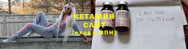 jwh Абаза