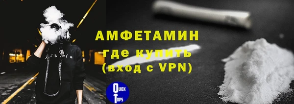 меф Навашино