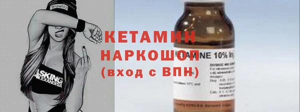 СК Абдулино