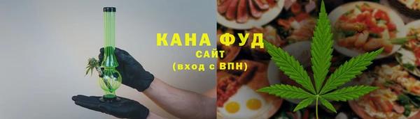 СК Абдулино
