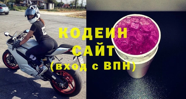СК Абдулино