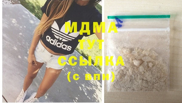 СК Абдулино