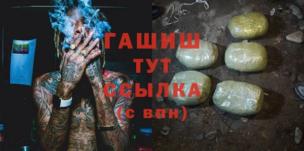 СК Абдулино