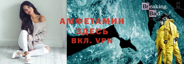 СК Абдулино