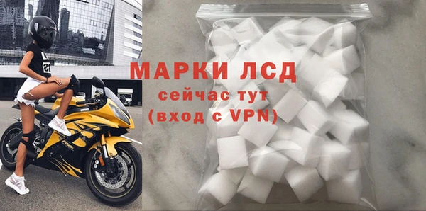 СК Абдулино