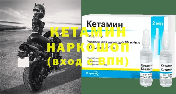 jwh Абаза