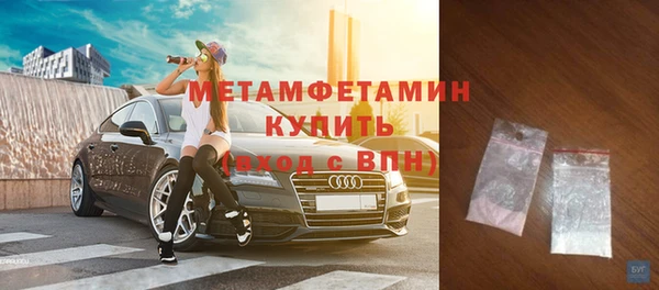 СК Абдулино