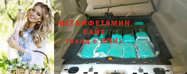 СК Абдулино