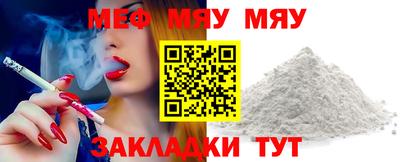 2c-b Гатчина