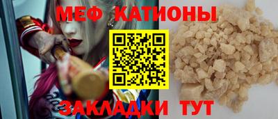 гидропоника Гагарин