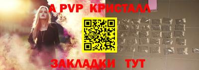 гидропоника Гагарин