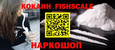 гидропоника Гагарин