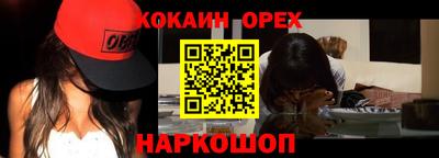 гидропоника Гагарин