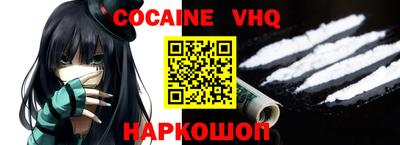 гидропоника Гагарин