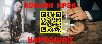 2c-b Гатчина