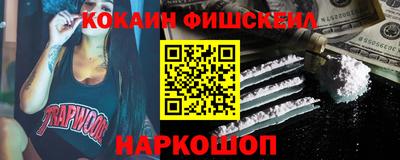 гидропоника Гагарин