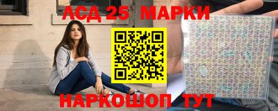 первитин Гай
