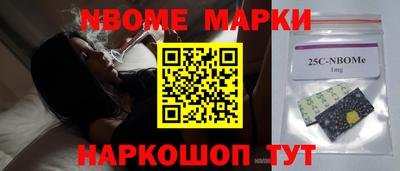 гидропоника Гагарин