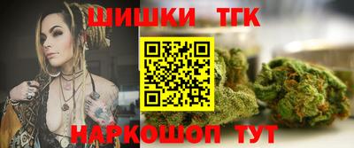 первитин Гай