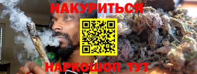 гидропоника Гагарин