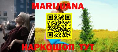 первитин Гай
