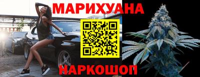 таблы Краснознаменск