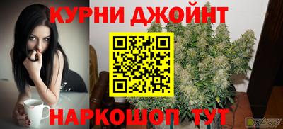 первитин Гай