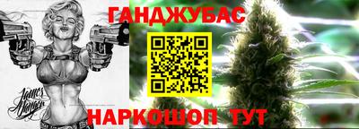 первитин Гай