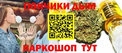 первитин Гай
