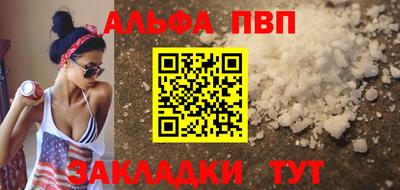 2c-b Гатчина