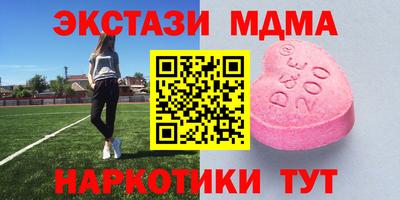 гидропоника Гагарин
