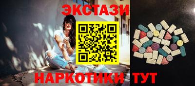 первитин Гай
