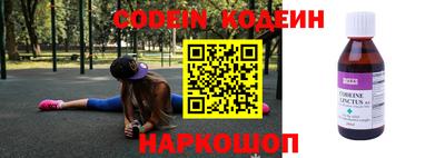 гидропоника Гагарин
