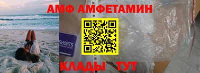 2c-b Гатчина