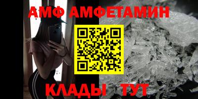 2c-b Гатчина