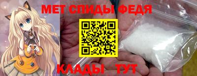 гидропоника Гагарин