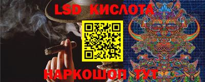 первитин Гай