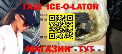 гидропоника Гагарин