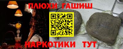 круглые Краснодар