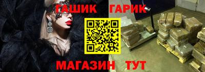 2c-b Гатчина