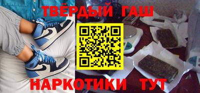 первитин Гай