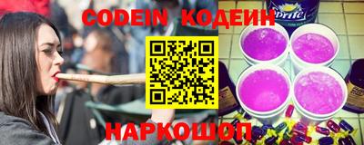 гидропоника Гагарин